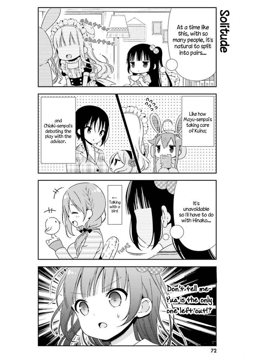 Page 10 Chapter 17 Hinako Note