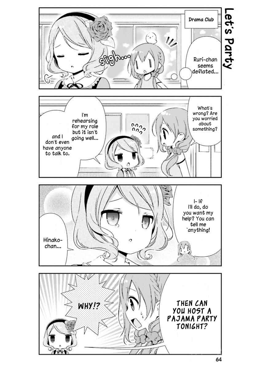 Page 2 Chapter 17 Hinako Note