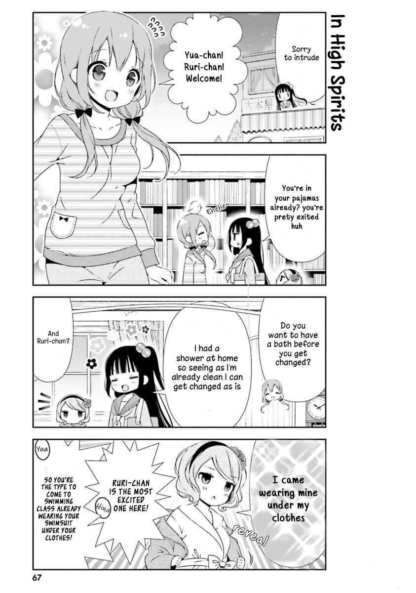 Page 5 Chapter 17 Hinako Note
