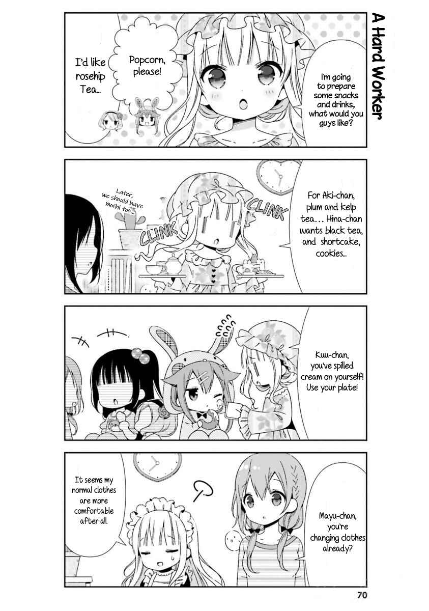 Page 8 Chapter 17 Hinako Note