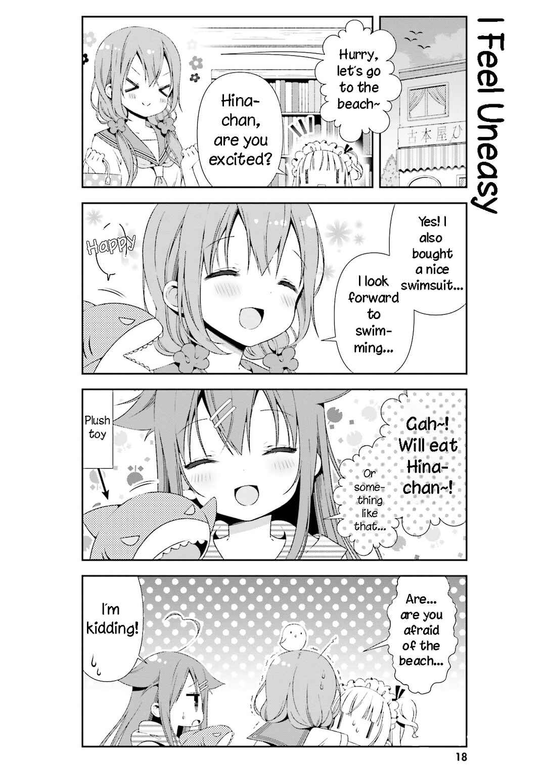 Page 19 Chapter 22 Hinako Note