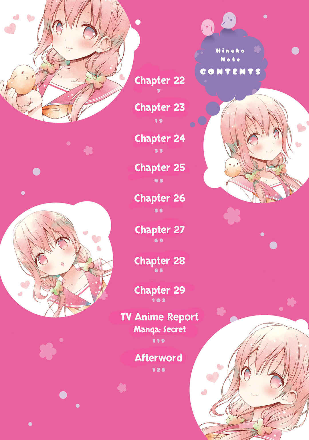 Page 5 Chapter 22 Hinako Note