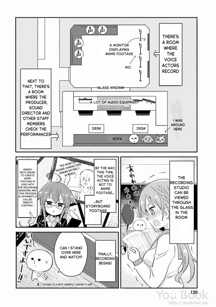 Page 2 Chapter 29.5 Hinako Note