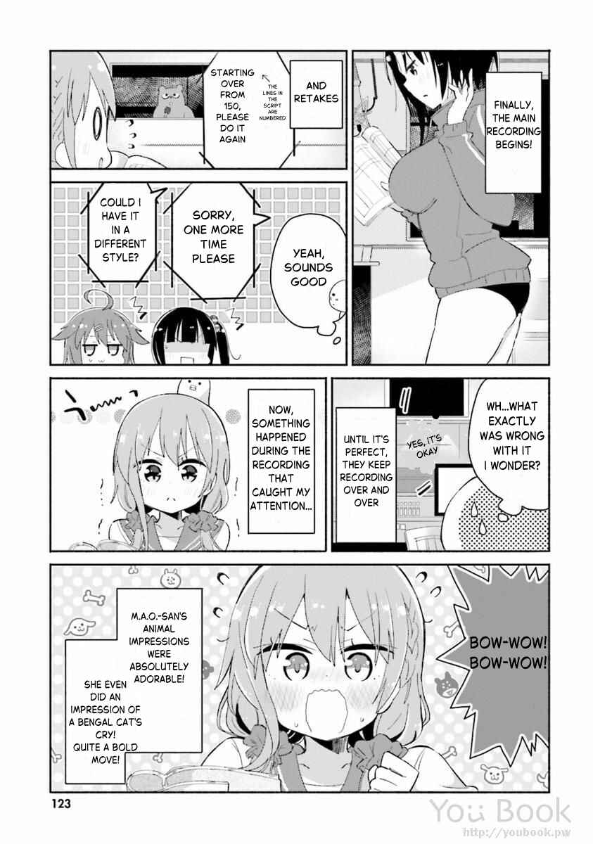 Page 5 Chapter 29.5 Hinako Note