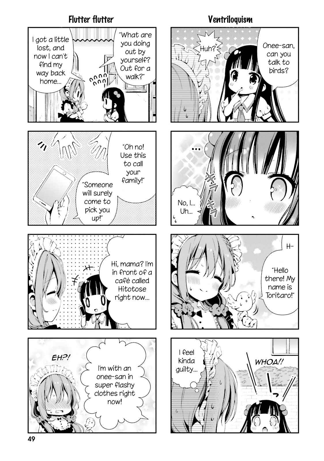 Page 9 Chapter 4 Hinako Note