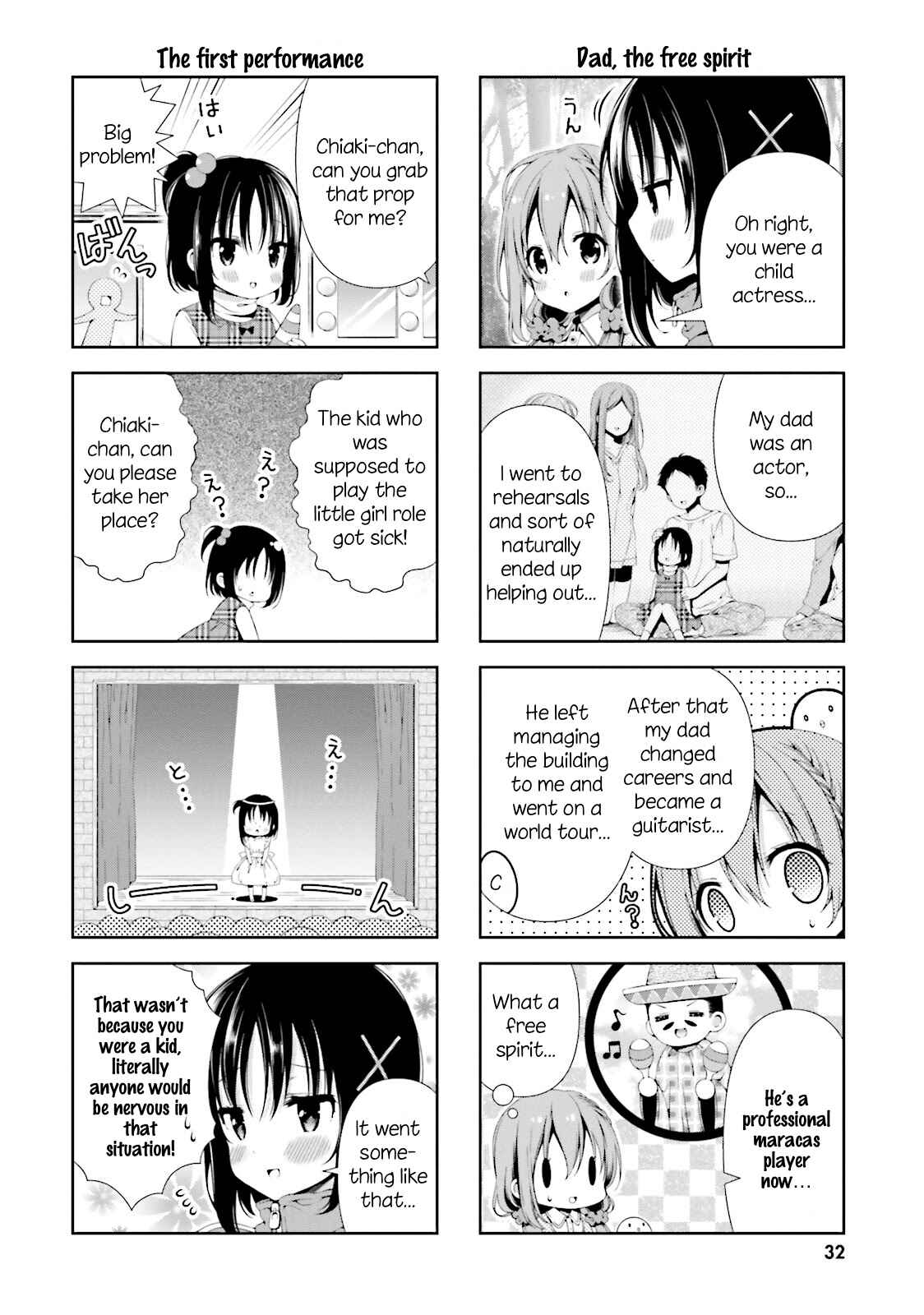 Page 4 Chapter 3 Hinako Note