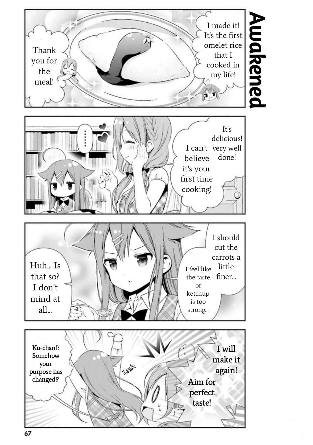Page 13 Chapter 26 Hinako Note