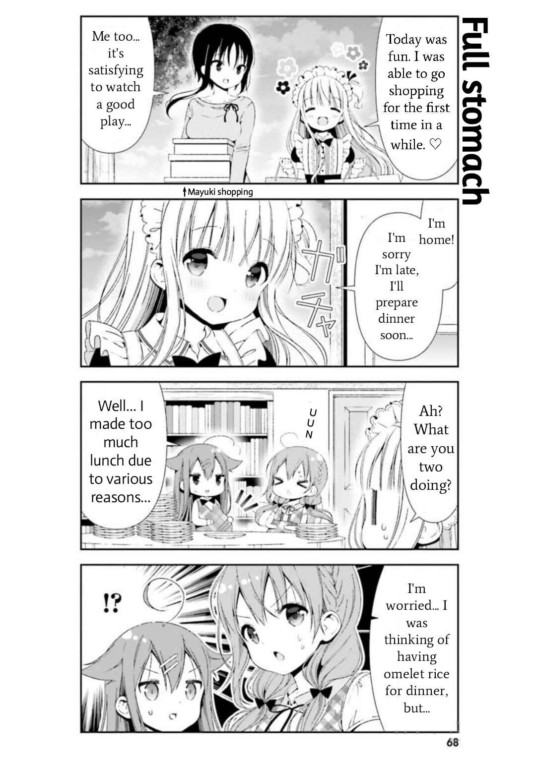 Page 14 Chapter 26 Hinako Note