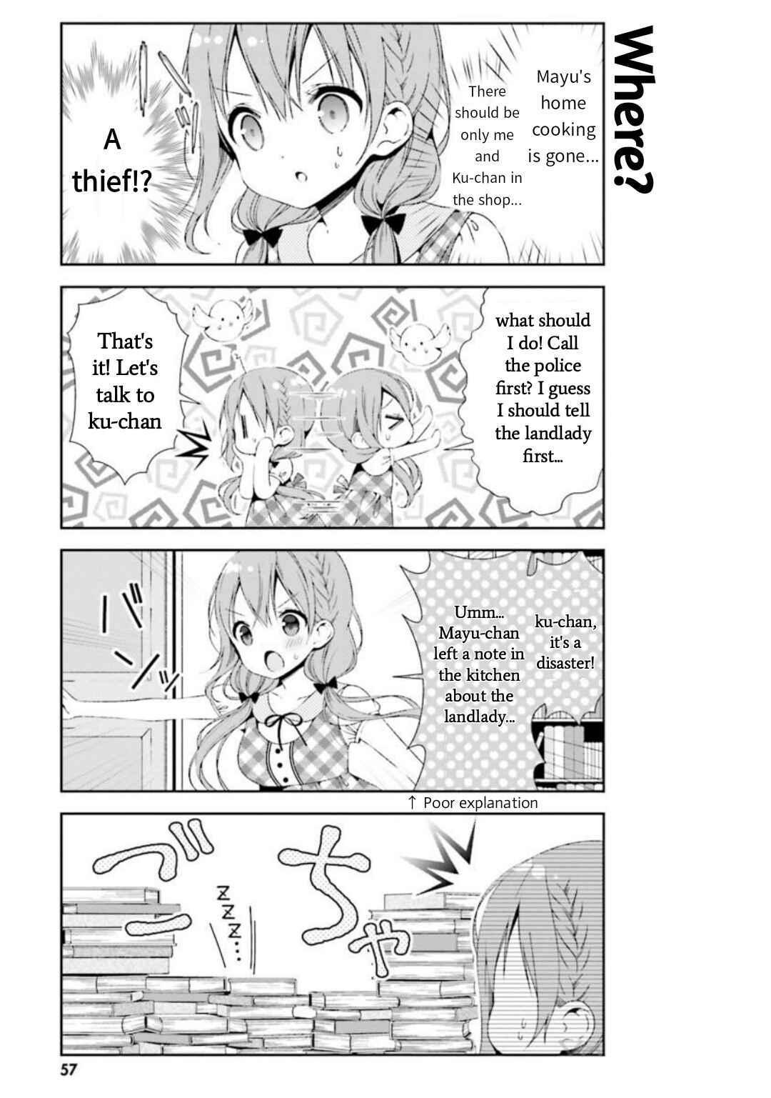 Page 3 Chapter 26 Hinako Note