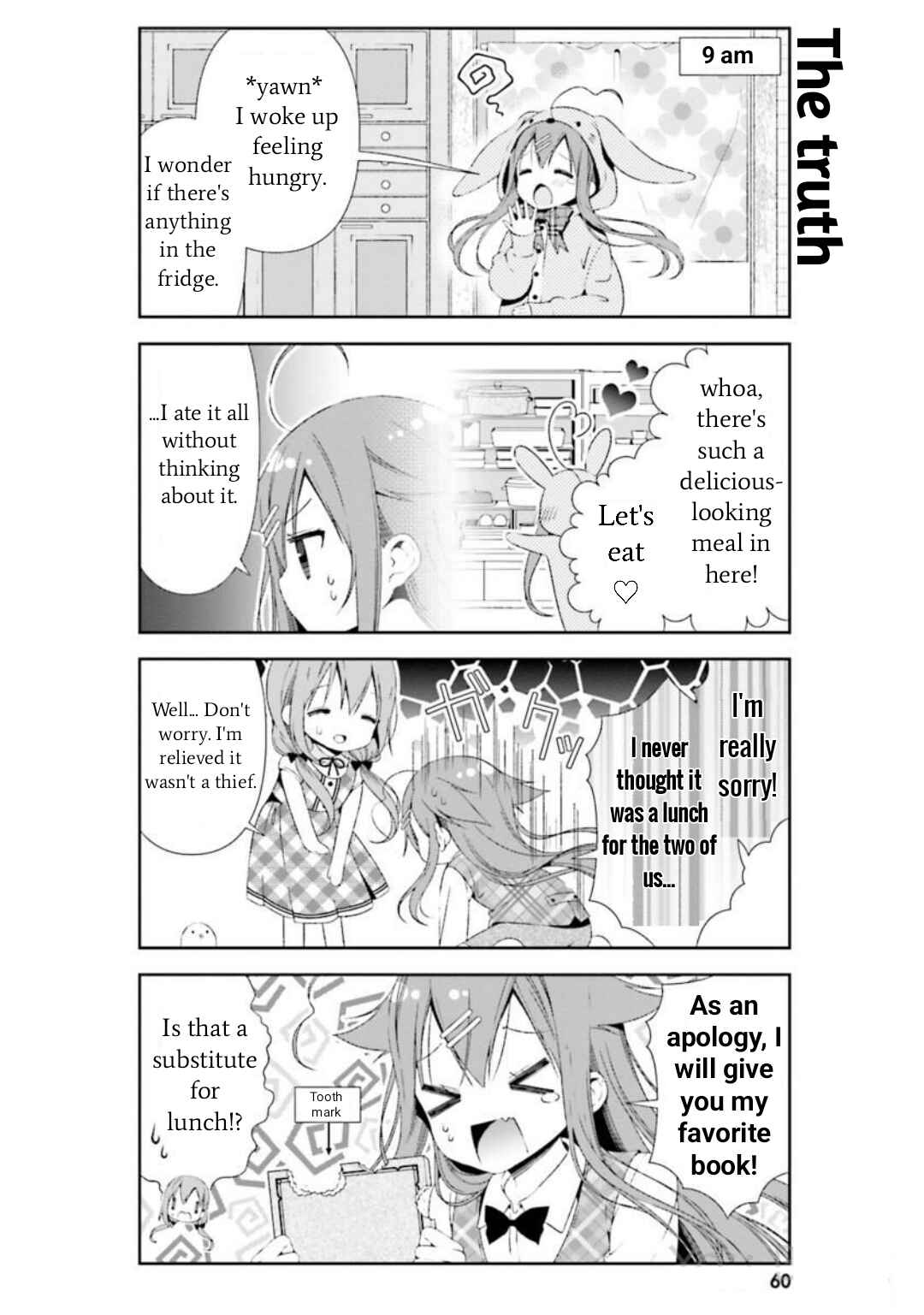 Page 6 Chapter 26 Hinako Note