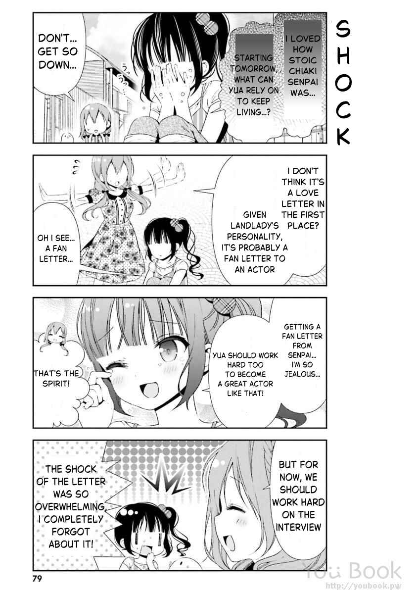 Page 11 Chapter 27 Hinako Note