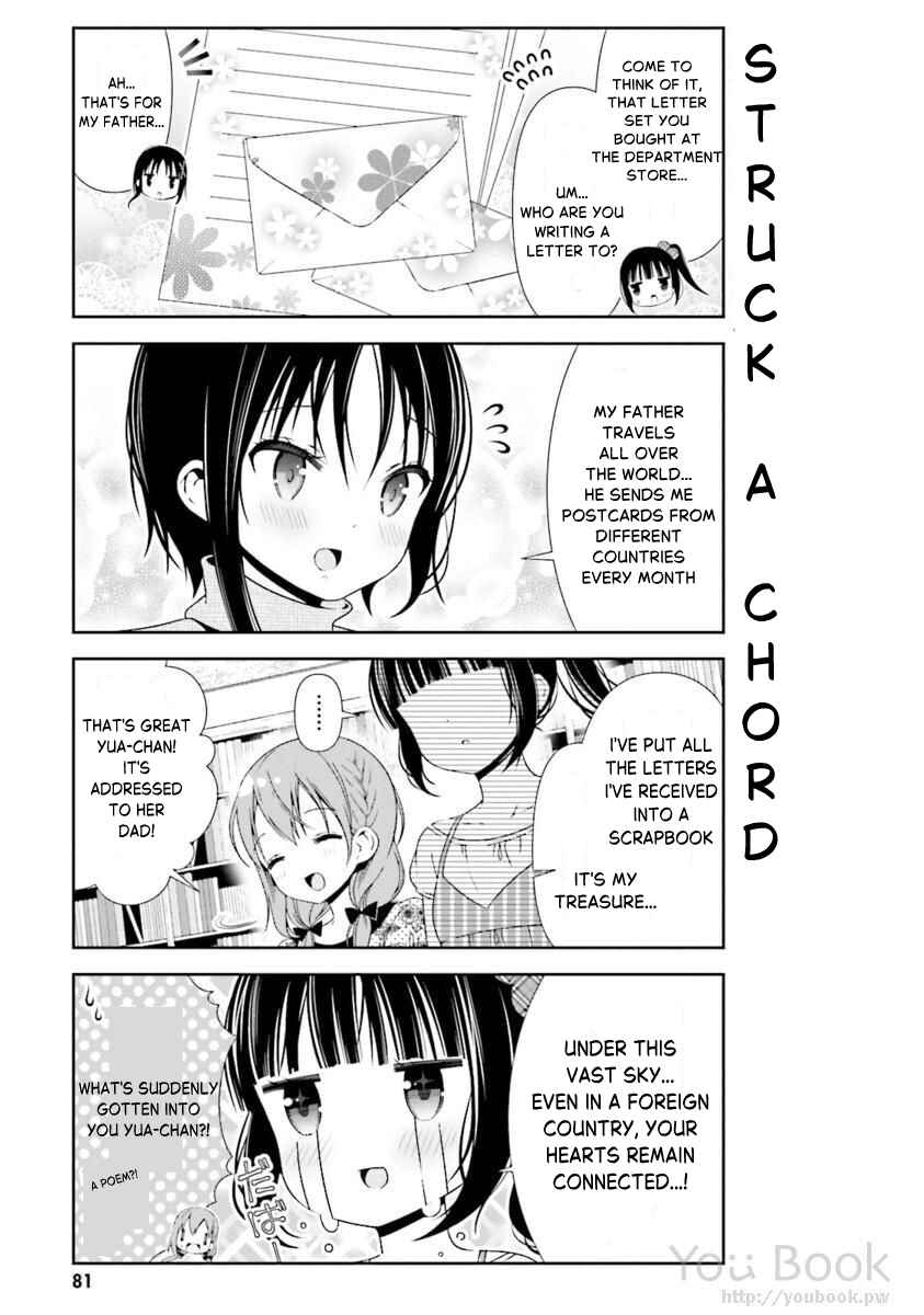 Page 13 Chapter 27 Hinako Note