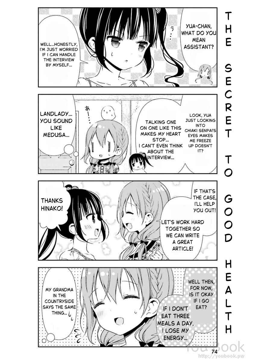 Page 6 Chapter 27 Hinako Note