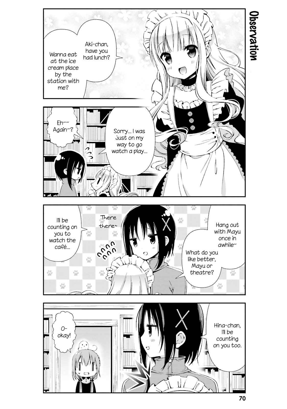 Page 2 Chapter 7 Hinako Note