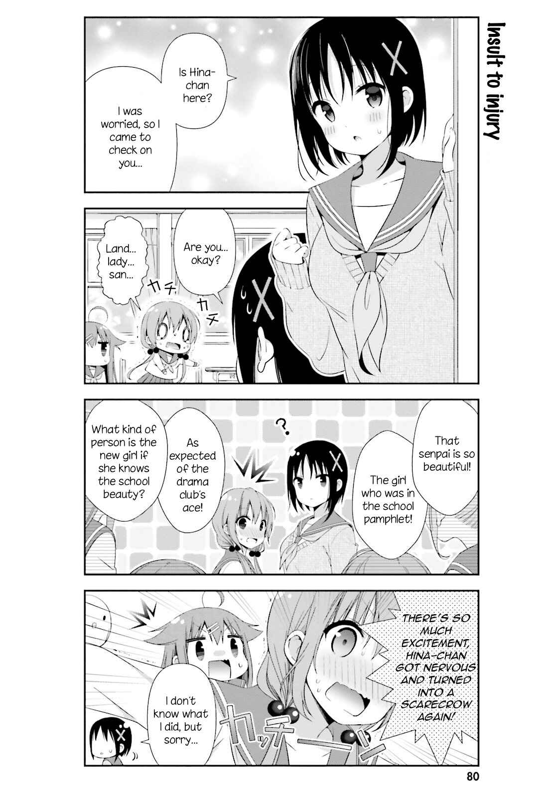 Page 4 Chapter 8 Hinako Note
