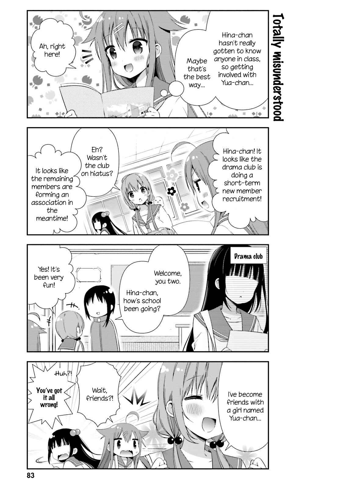 Page 7 Chapter 8 Hinako Note