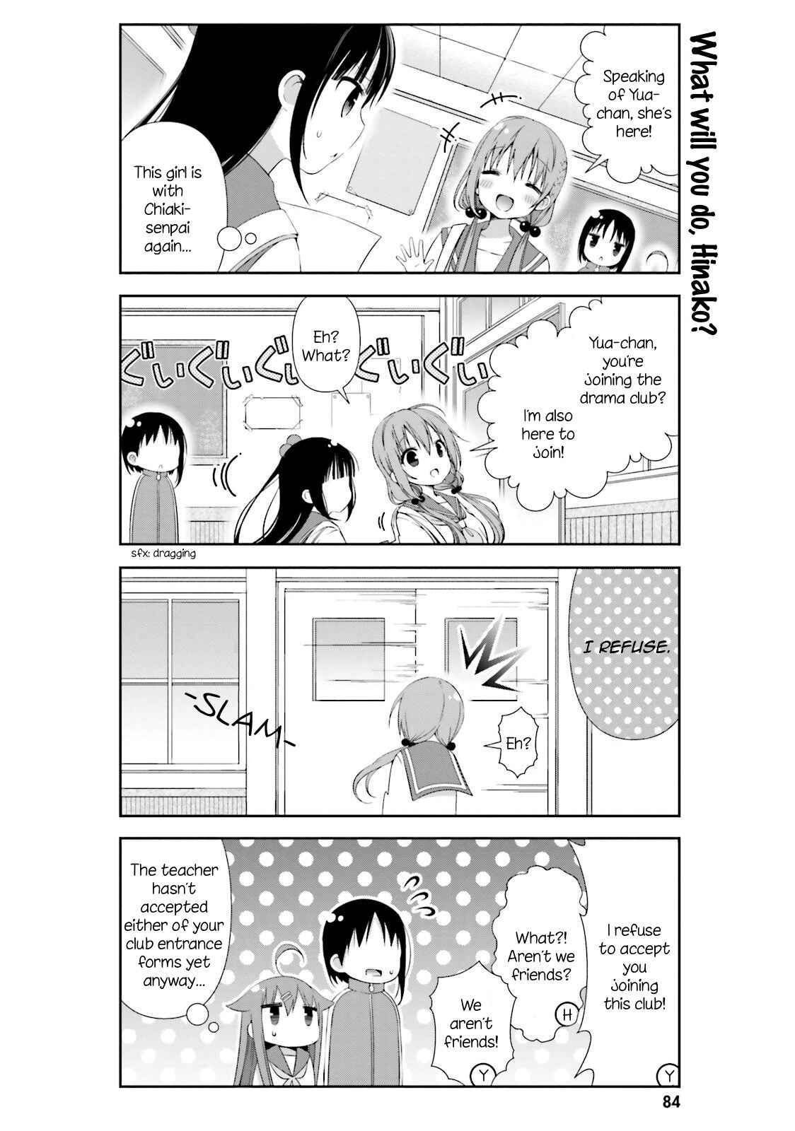 Page 8 Chapter 8 Hinako Note