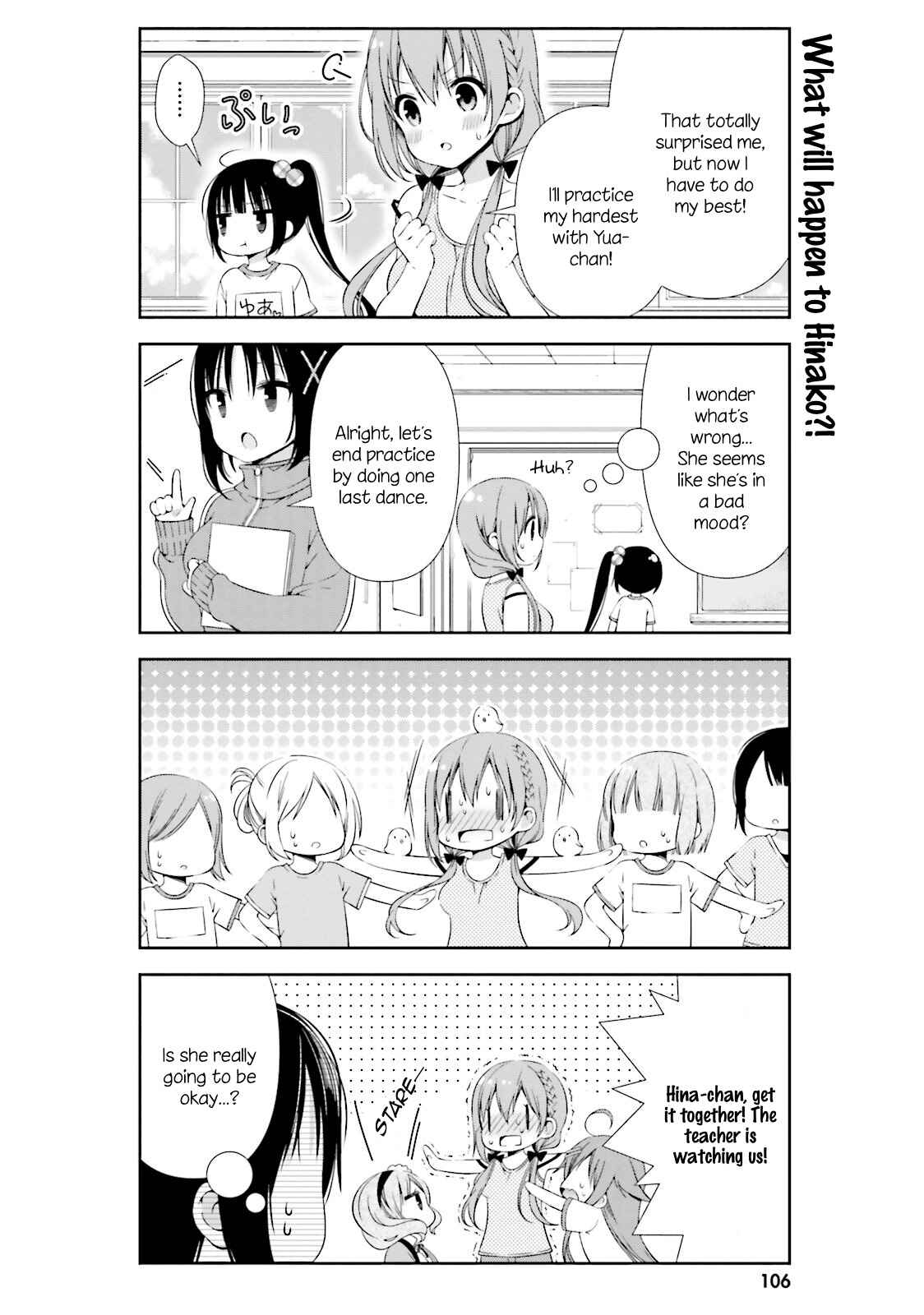 Page 10 Chapter 10 Hinako Note