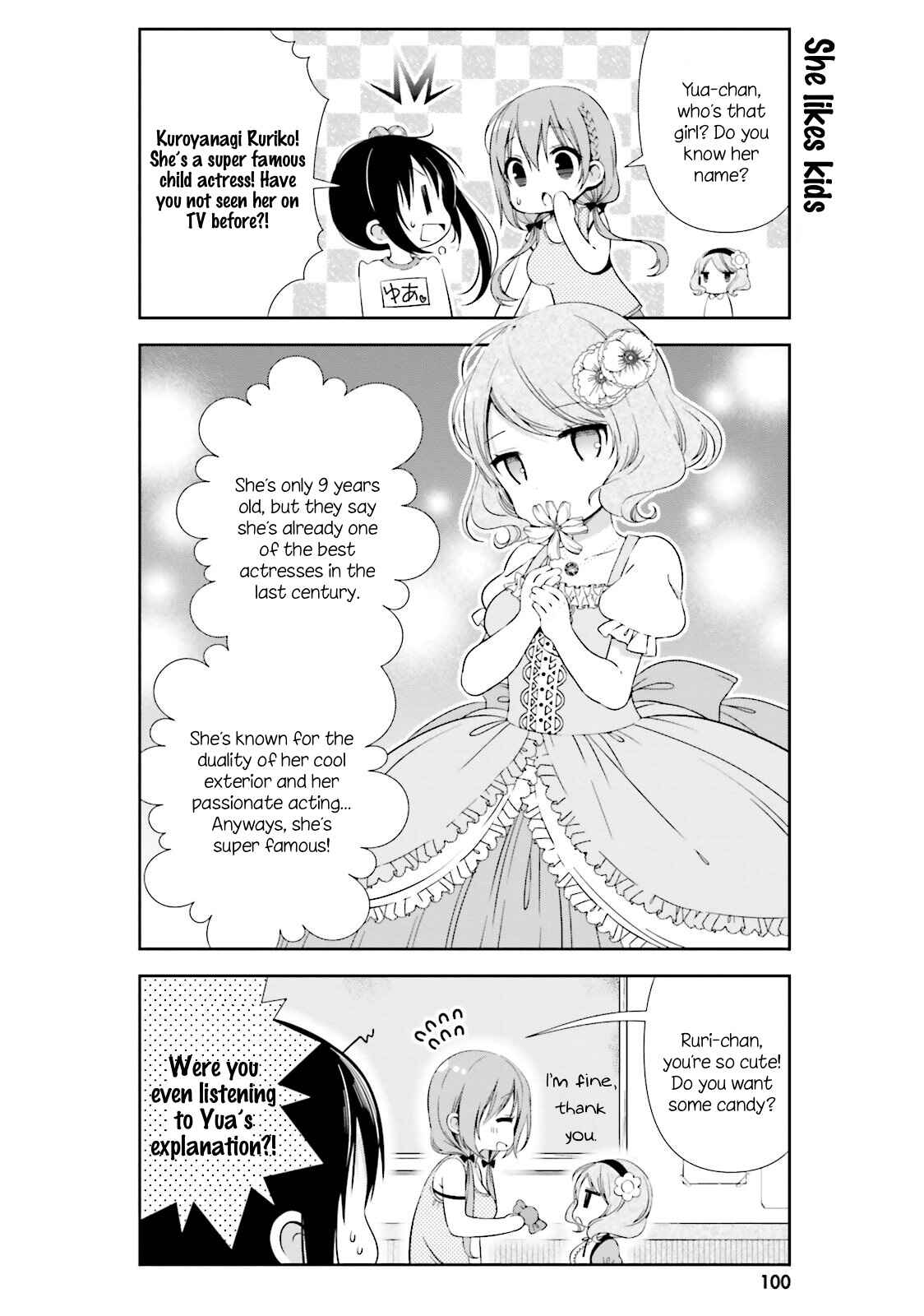 Page 4 Chapter 10 Hinako Note