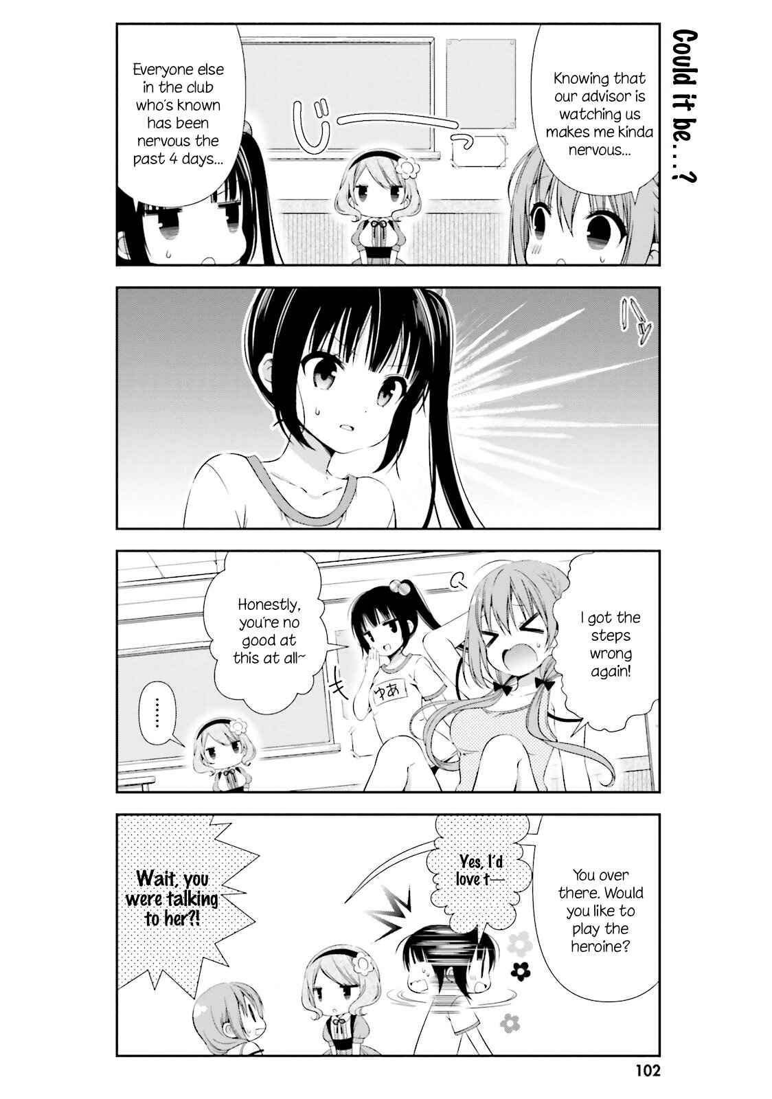 Page 6 Chapter 10 Hinako Note