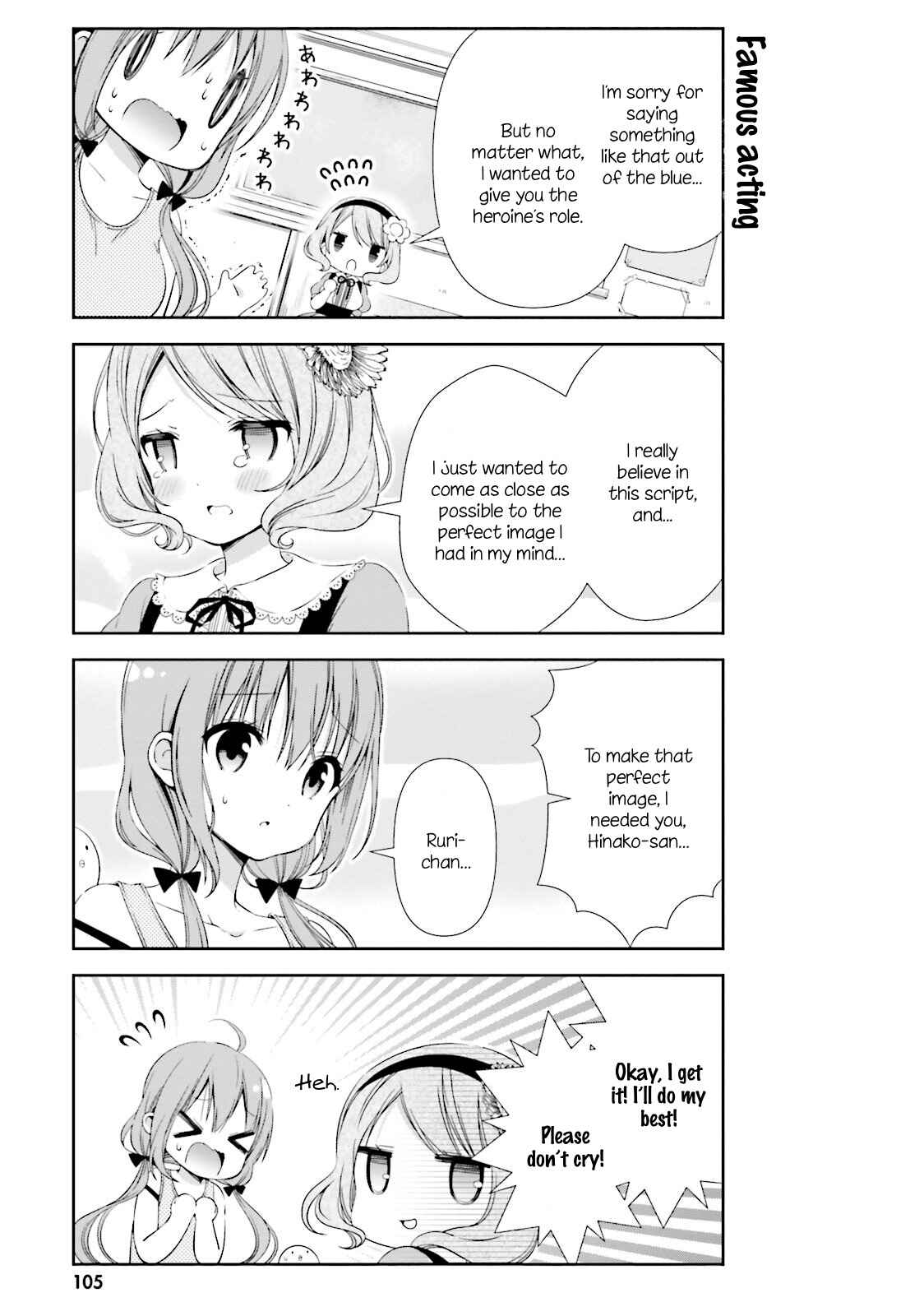 Page 9 Chapter 10 Hinako Note
