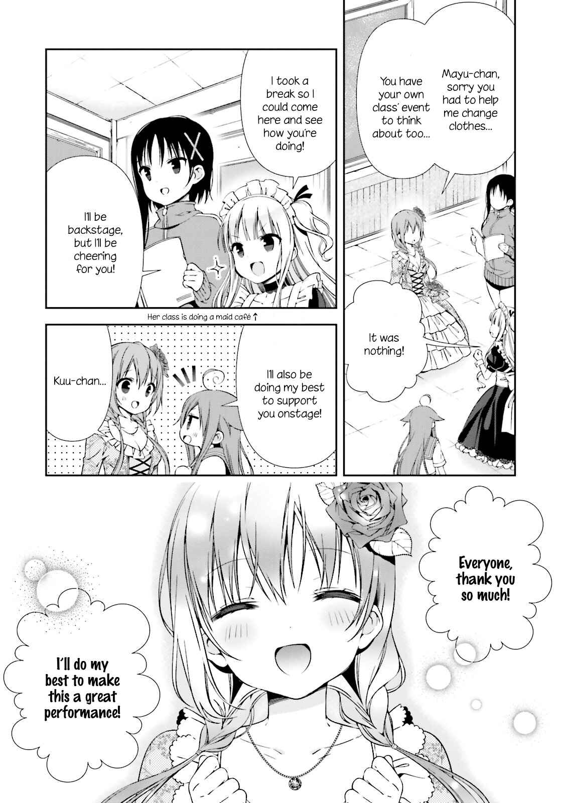 Page 2 Chapter 12 Hinako Note