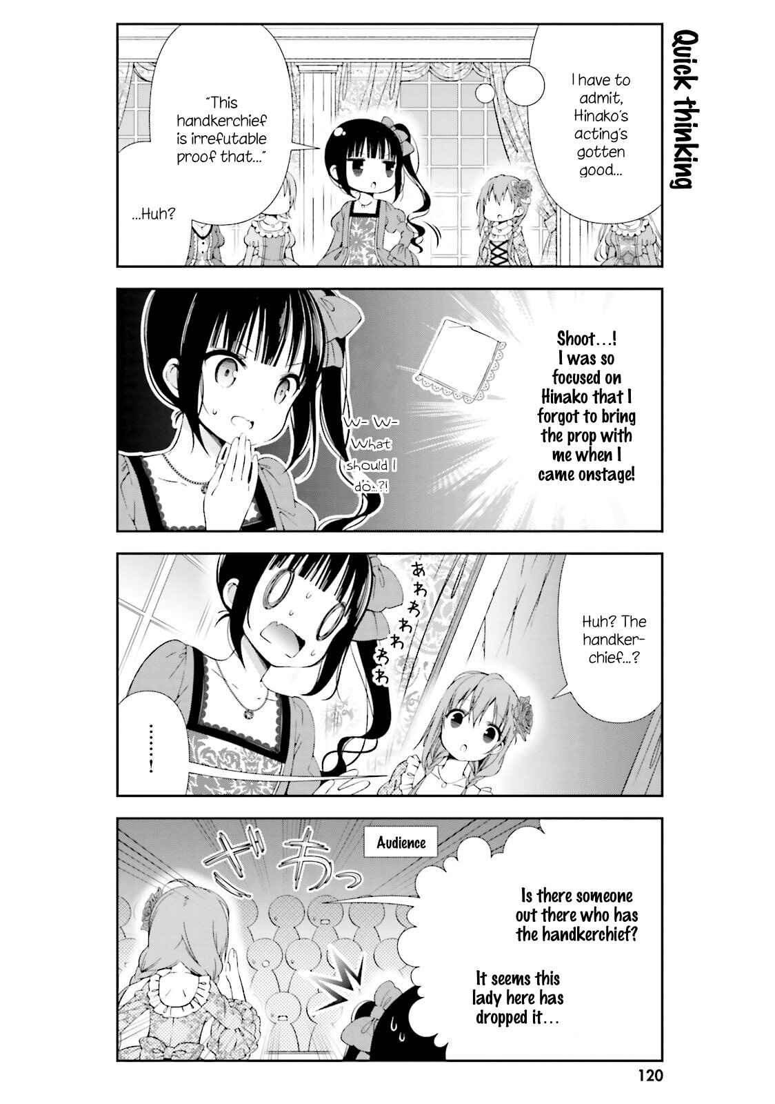 Page 4 Chapter 12 Hinako Note