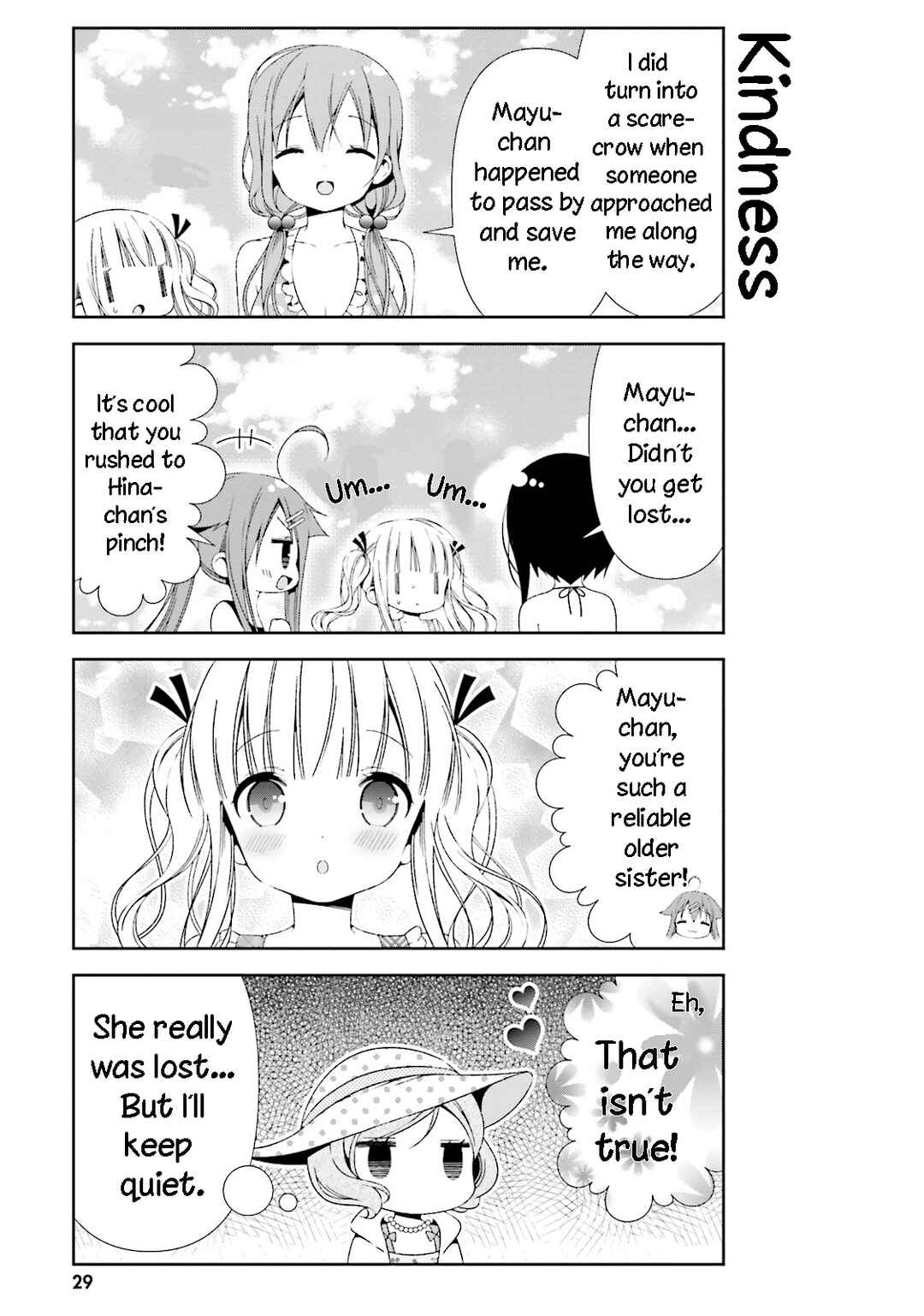 Page 11 Chapter 23 Hinako Note
