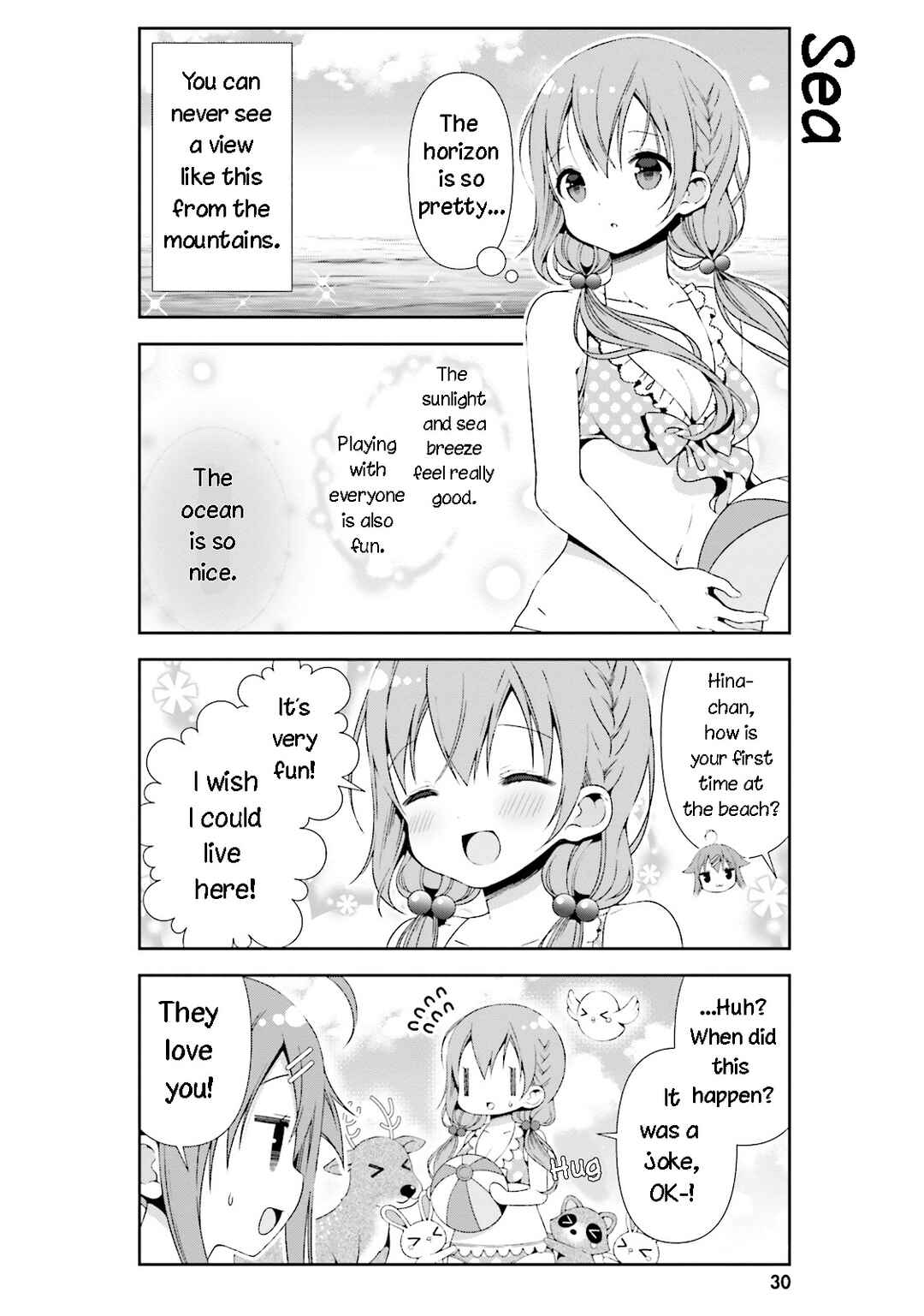 Page 12 Chapter 23 Hinako Note