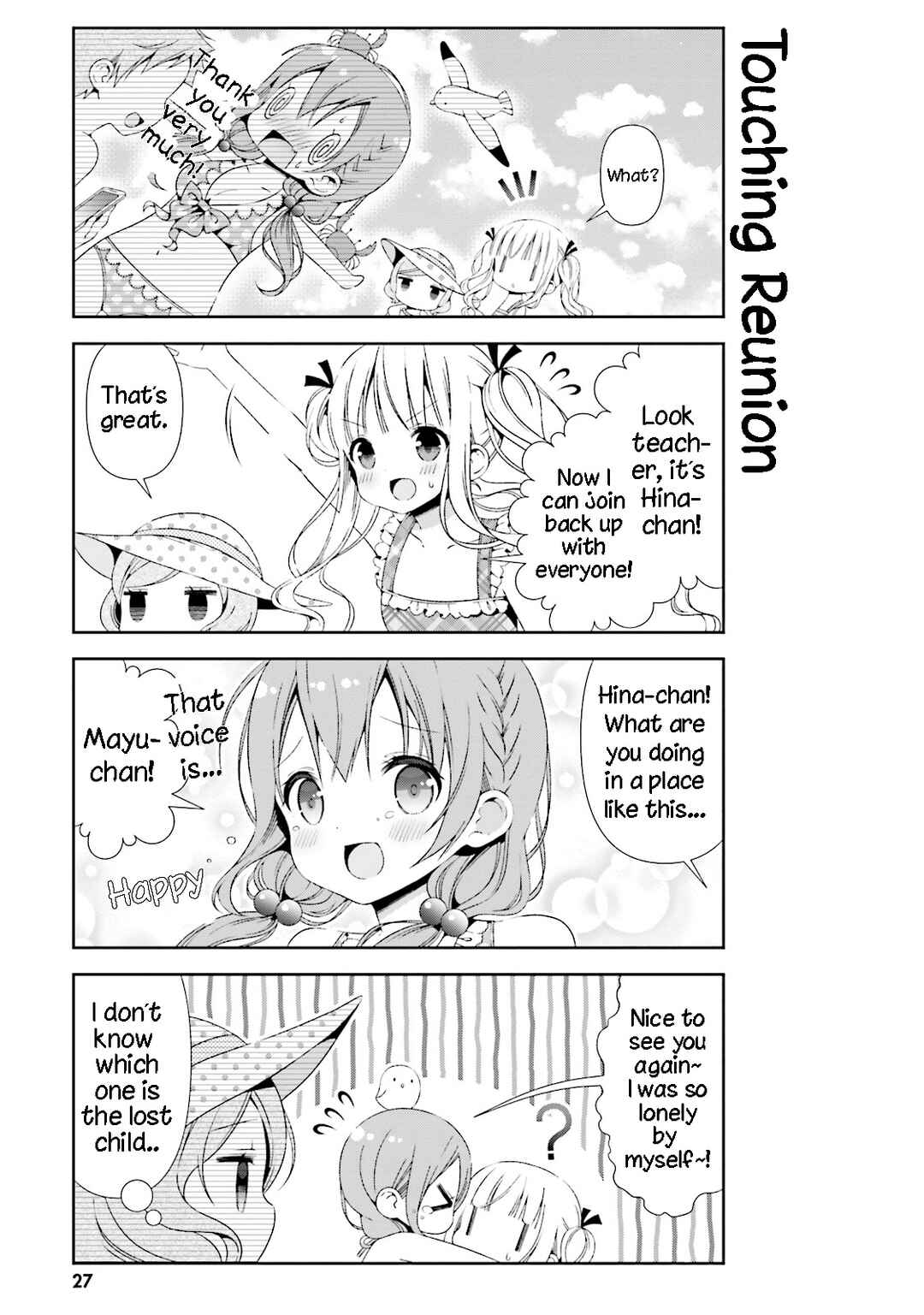 Page 9 Chapter 23 Hinako Note