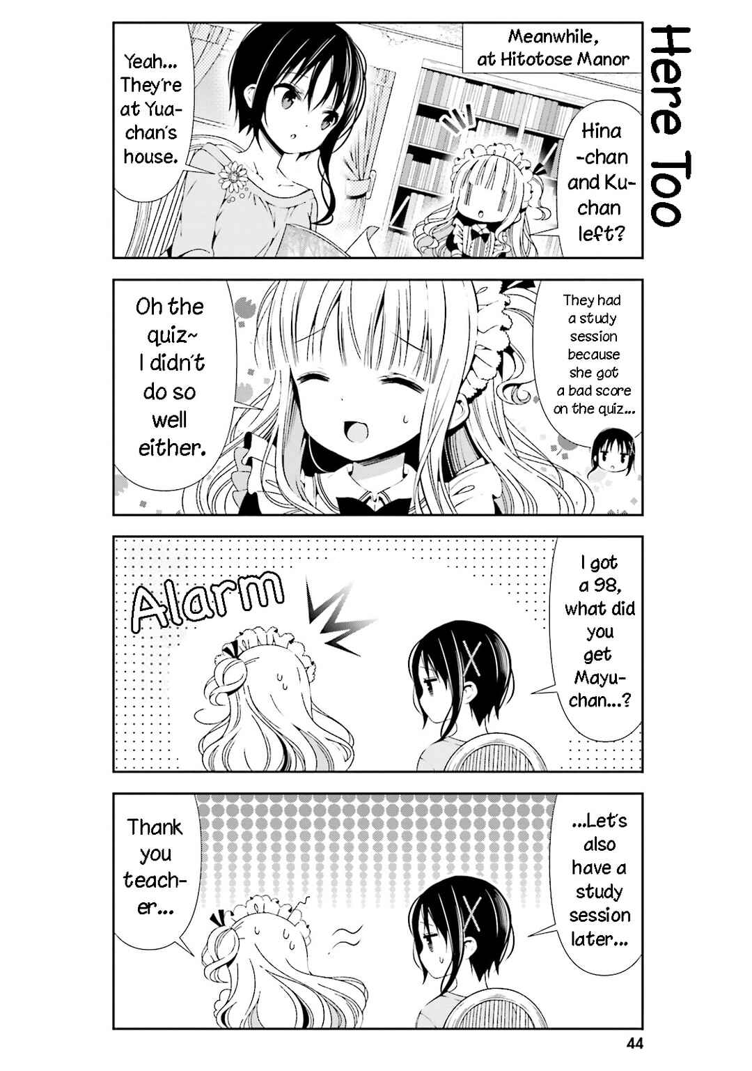 Page 12 Chapter 24 Hinako Note