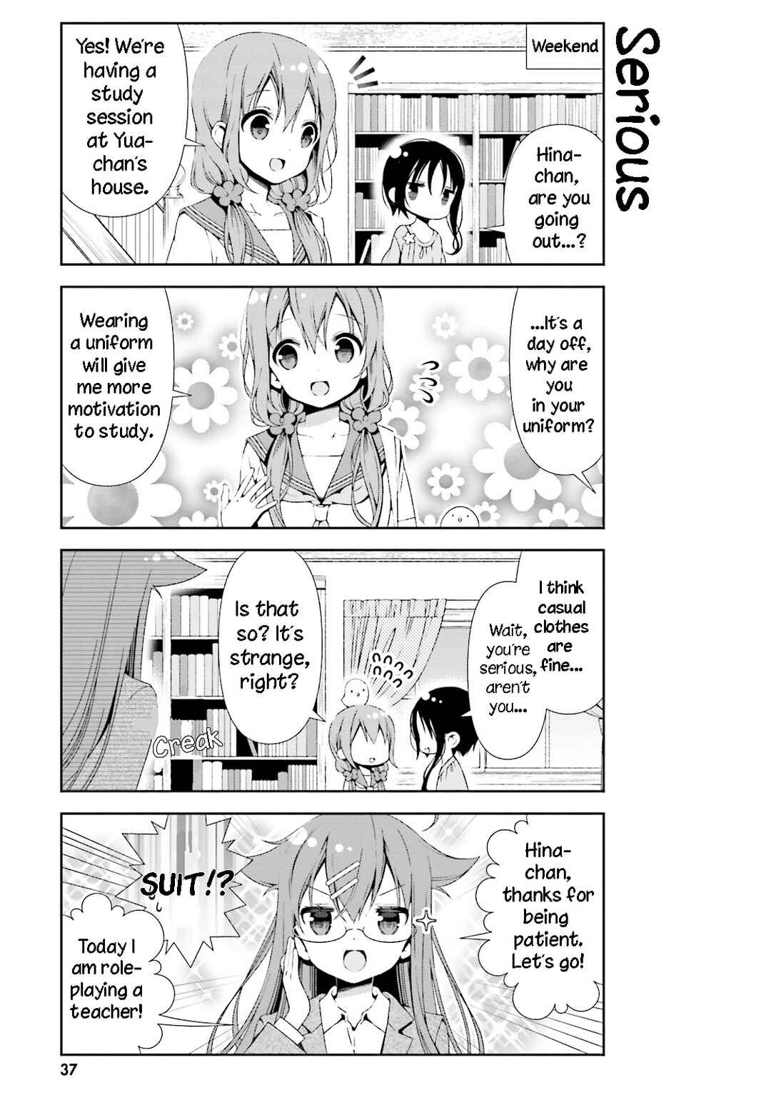 Page 5 Chapter 24 Hinako Note