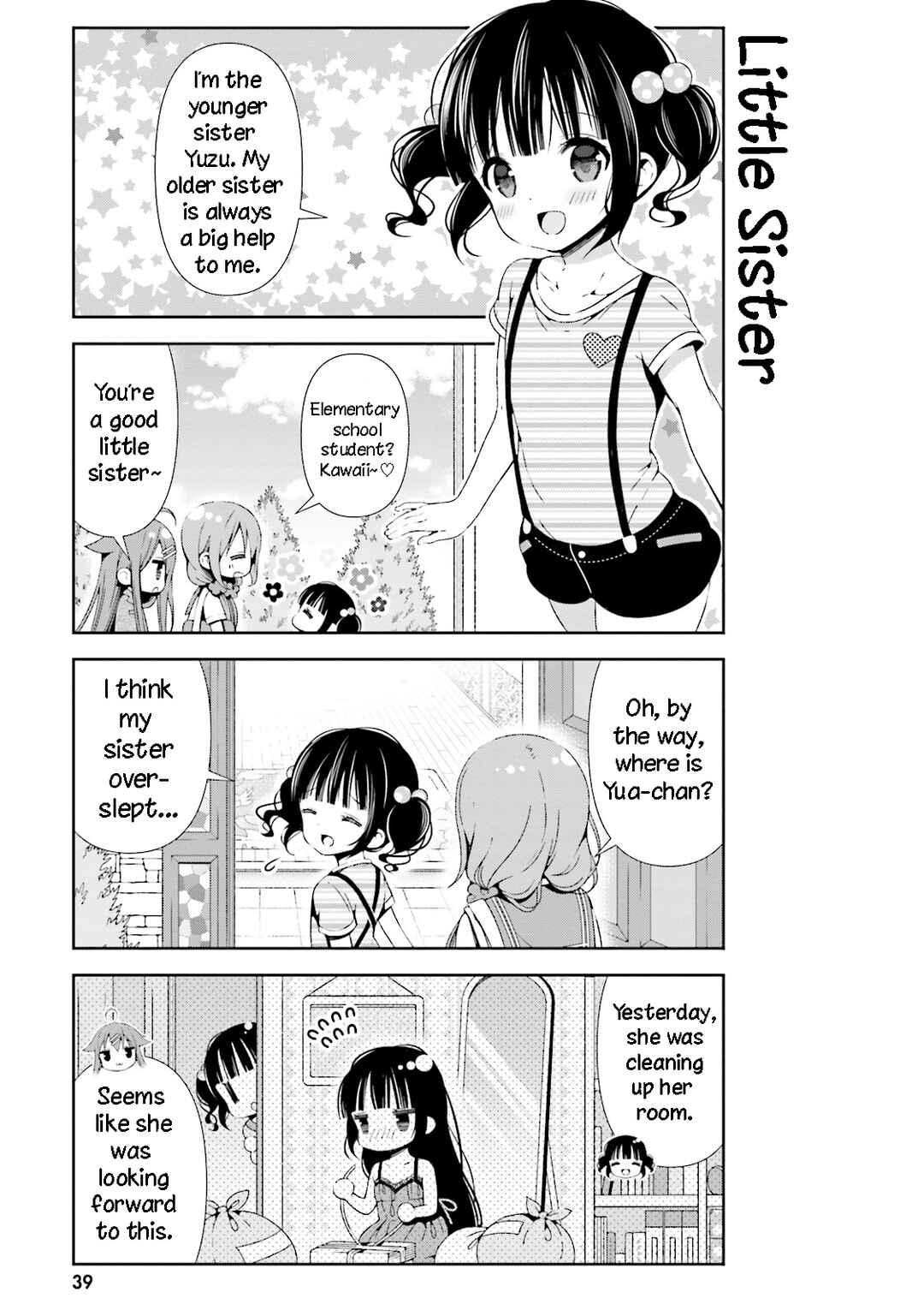 Page 7 Chapter 24 Hinako Note