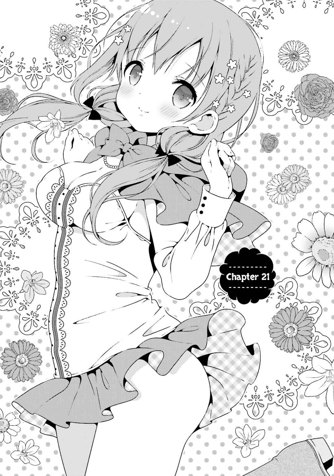 Page 1 Chapter 21 Hinako Note