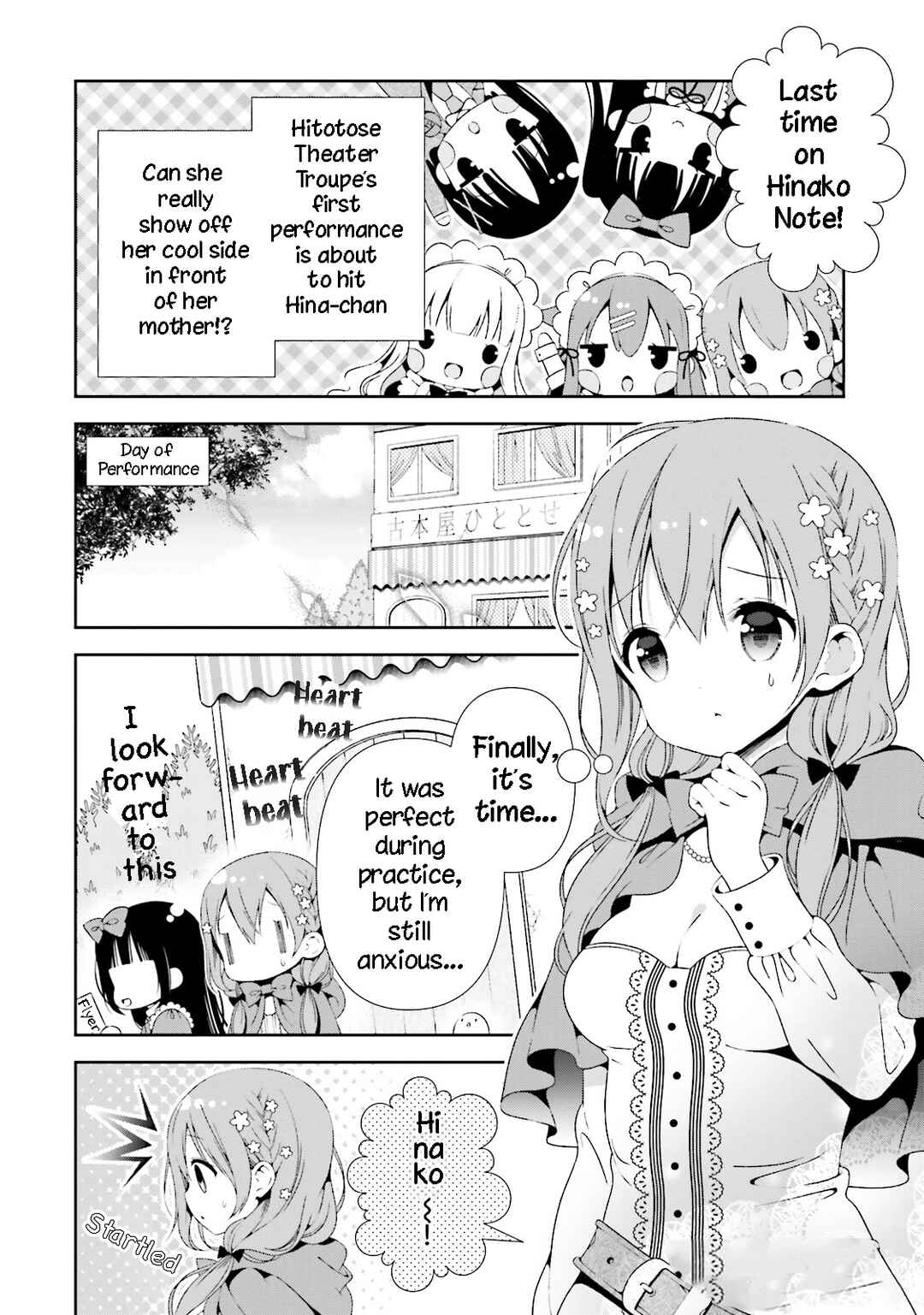 Page 2 Chapter 21 Hinako Note