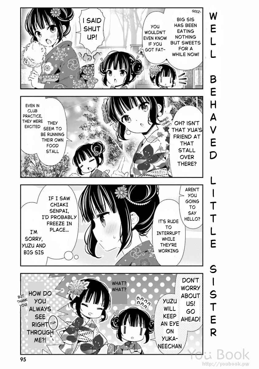 Page 11 Chapter 28 Hinako Note