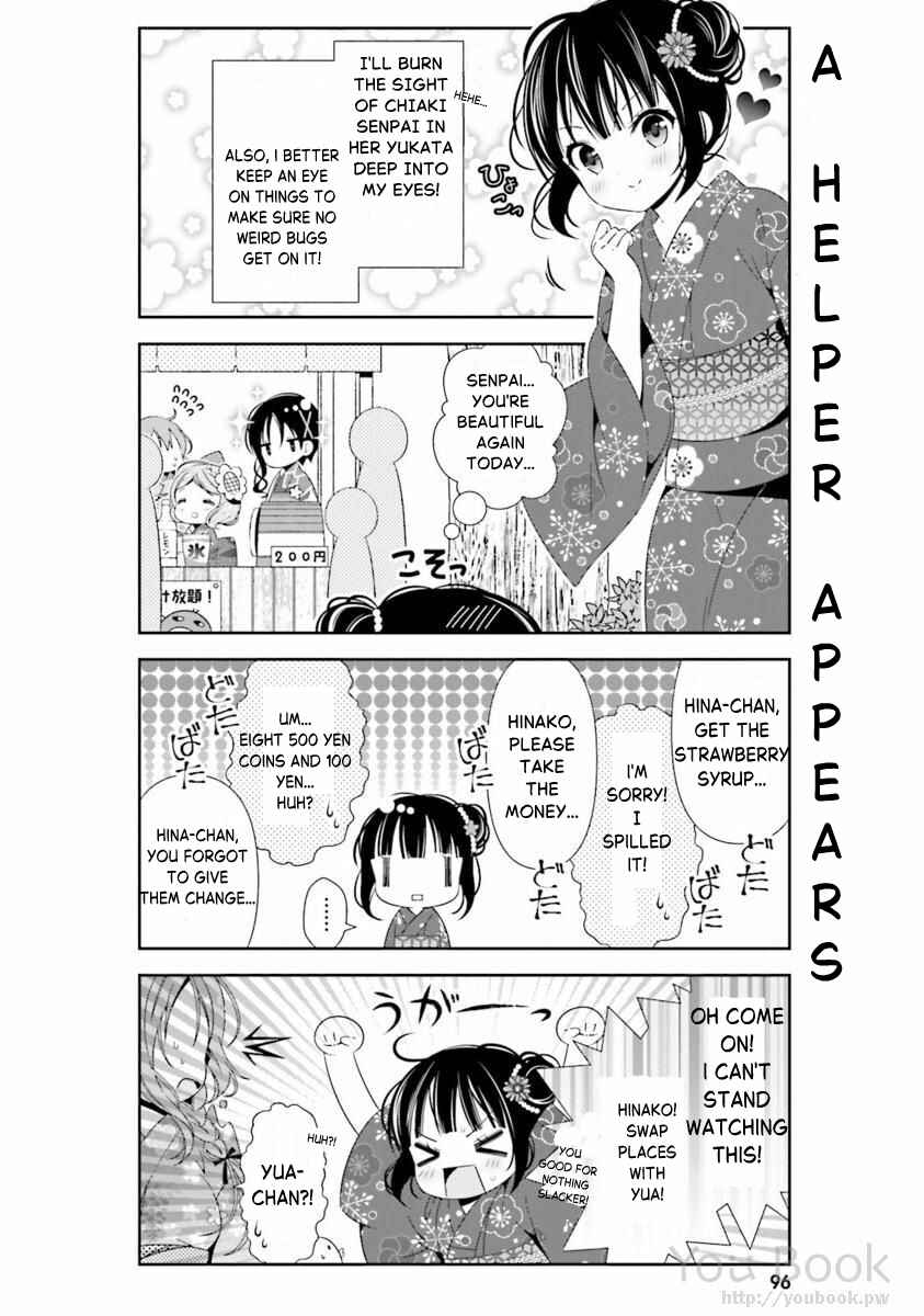 Page 12 Chapter 28 Hinako Note