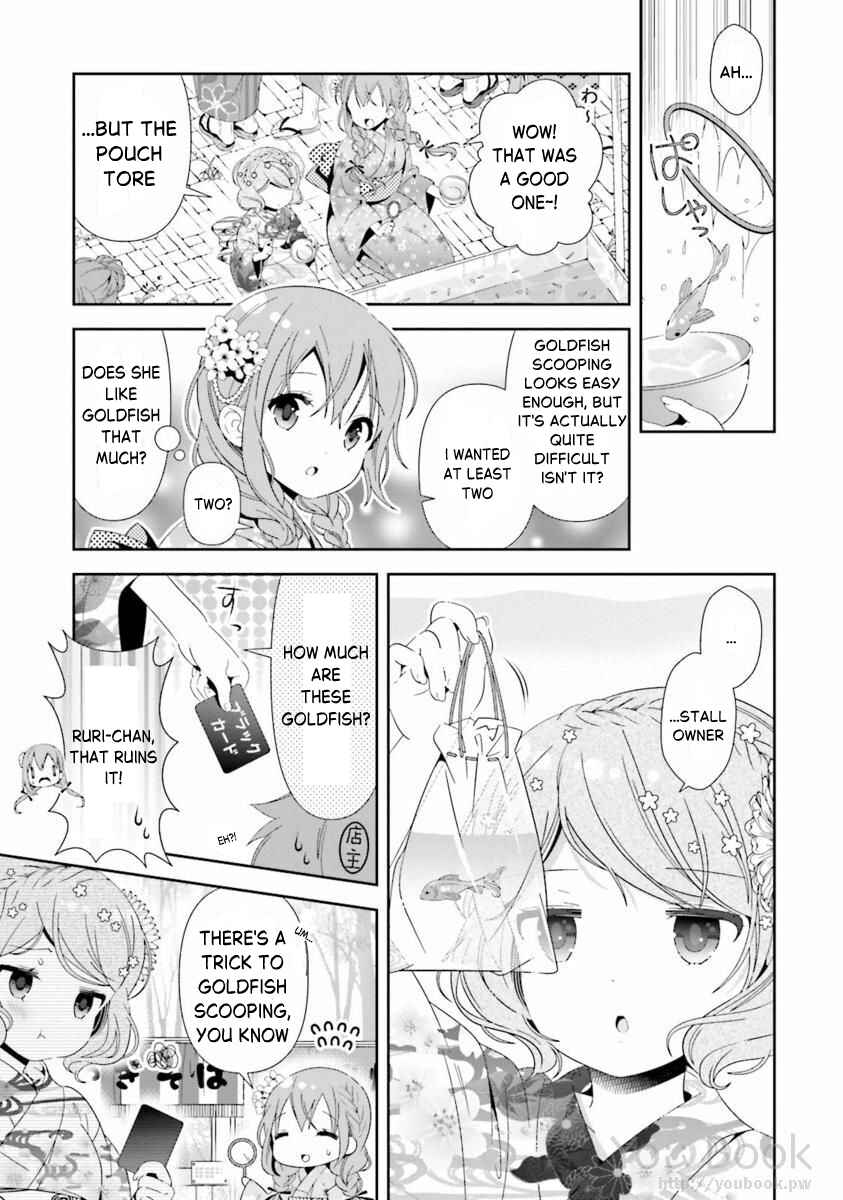 Page 15 Chapter 28 Hinako Note
