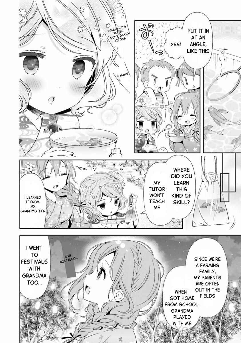 Page 16 Chapter 28 Hinako Note