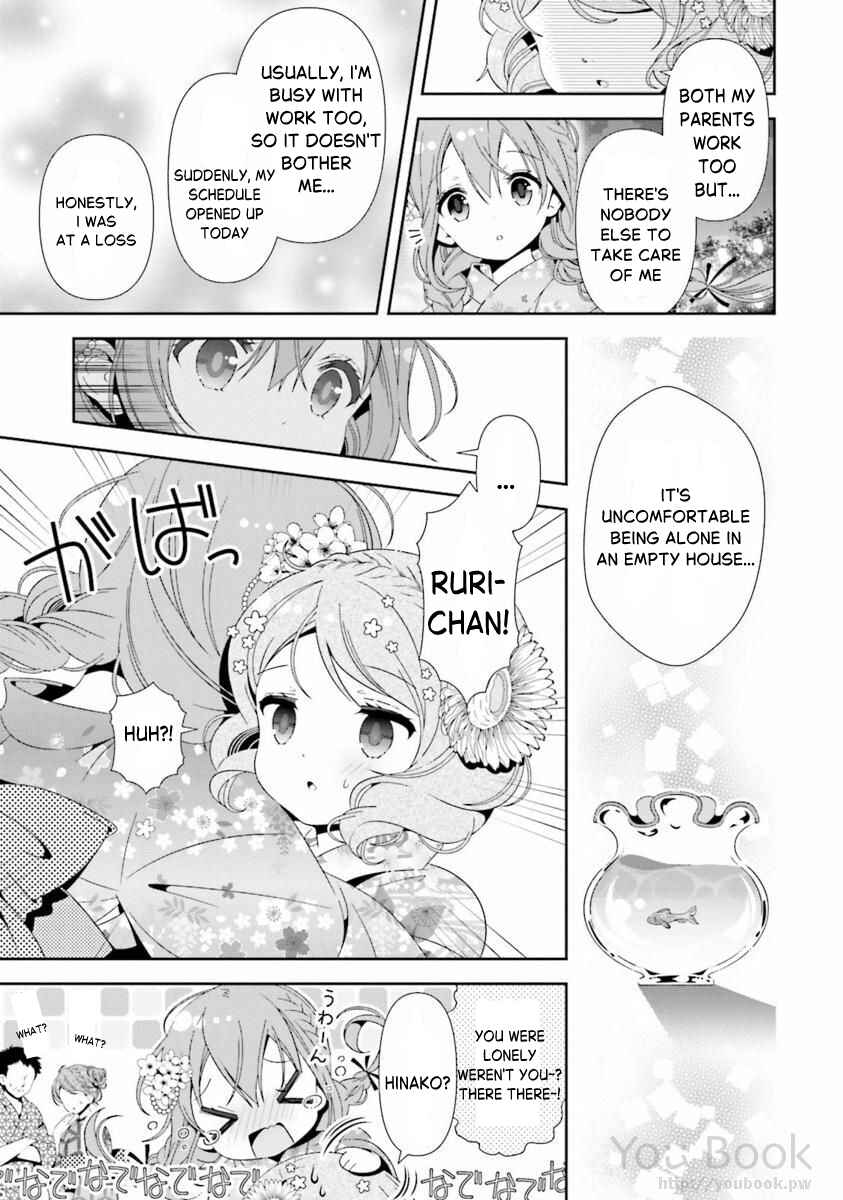 Page 17 Chapter 28 Hinako Note
