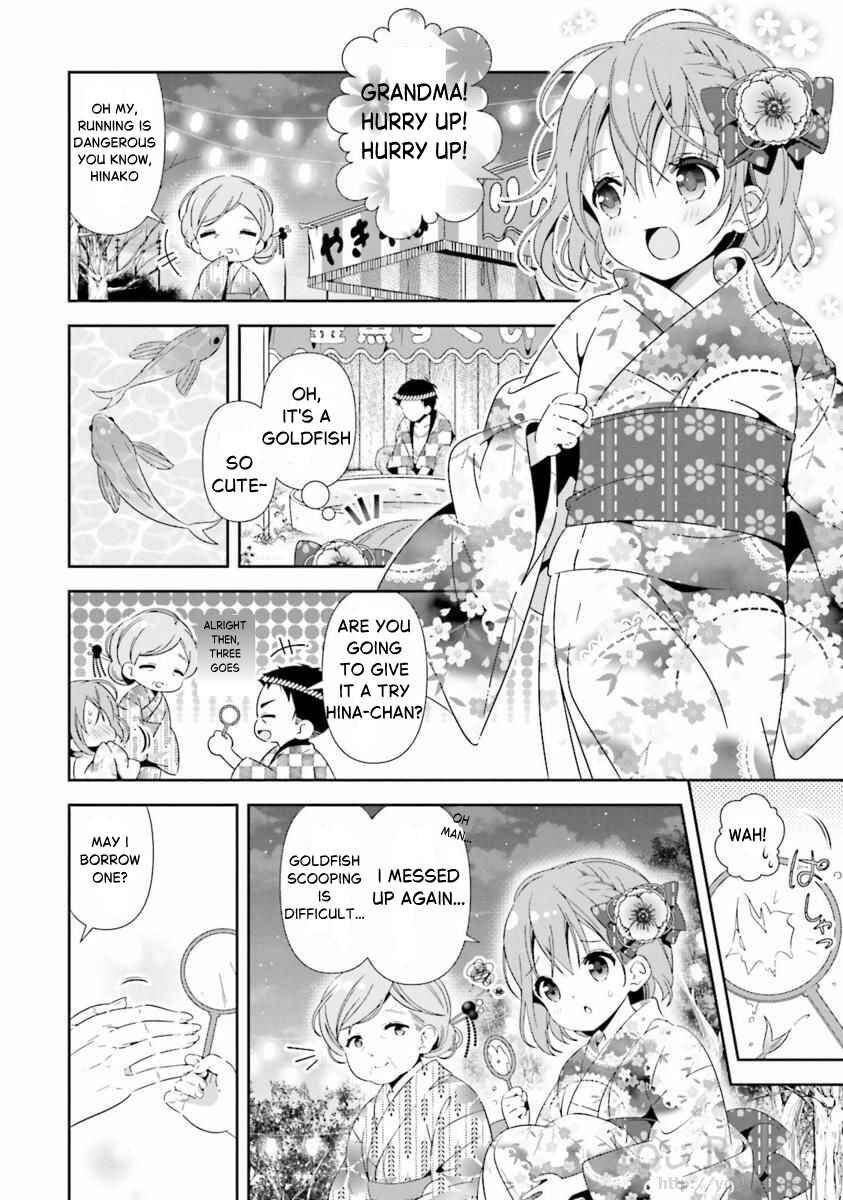 Page 2 Chapter 28 Hinako Note