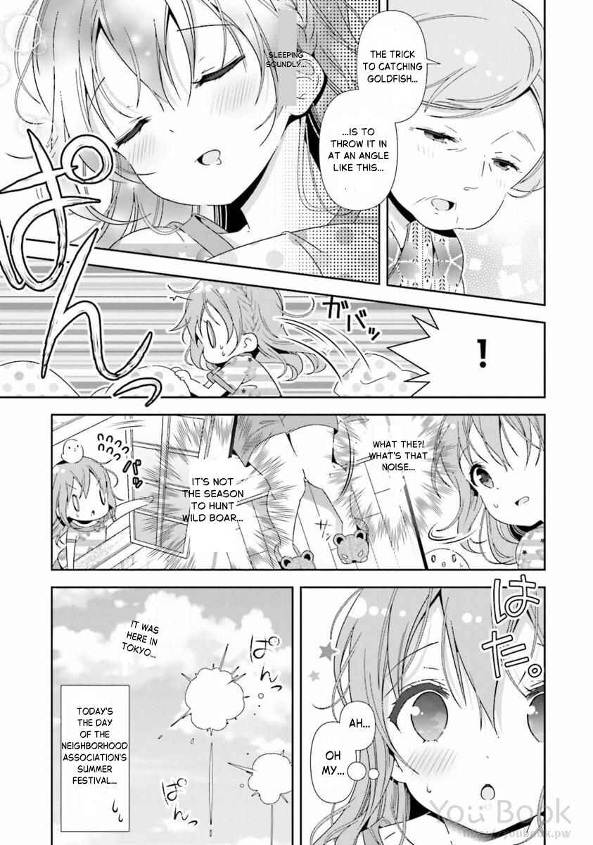 Page 3 Chapter 28 Hinako Note