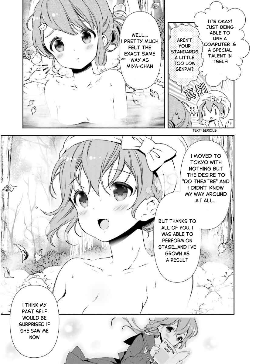 Page 13 Chapter 38 Hinako Note