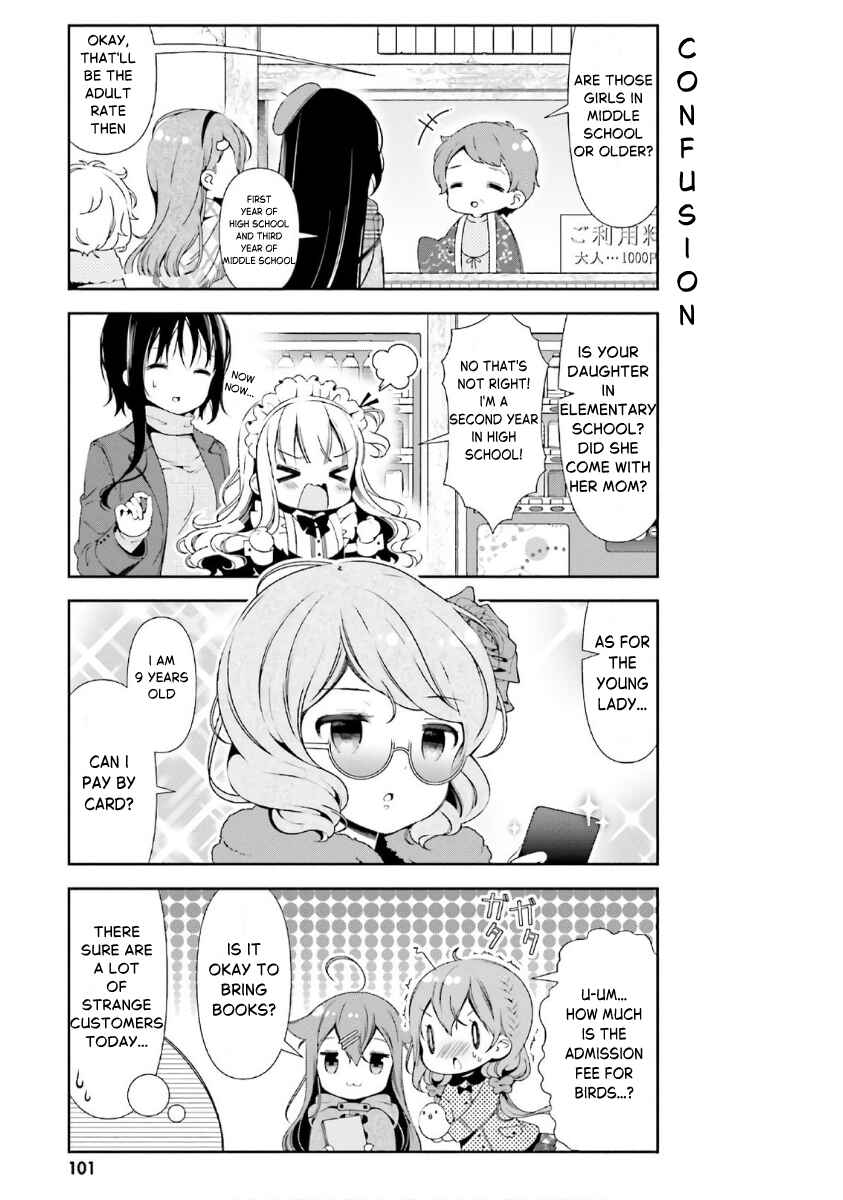 Page 7 Chapter 38 Hinako Note