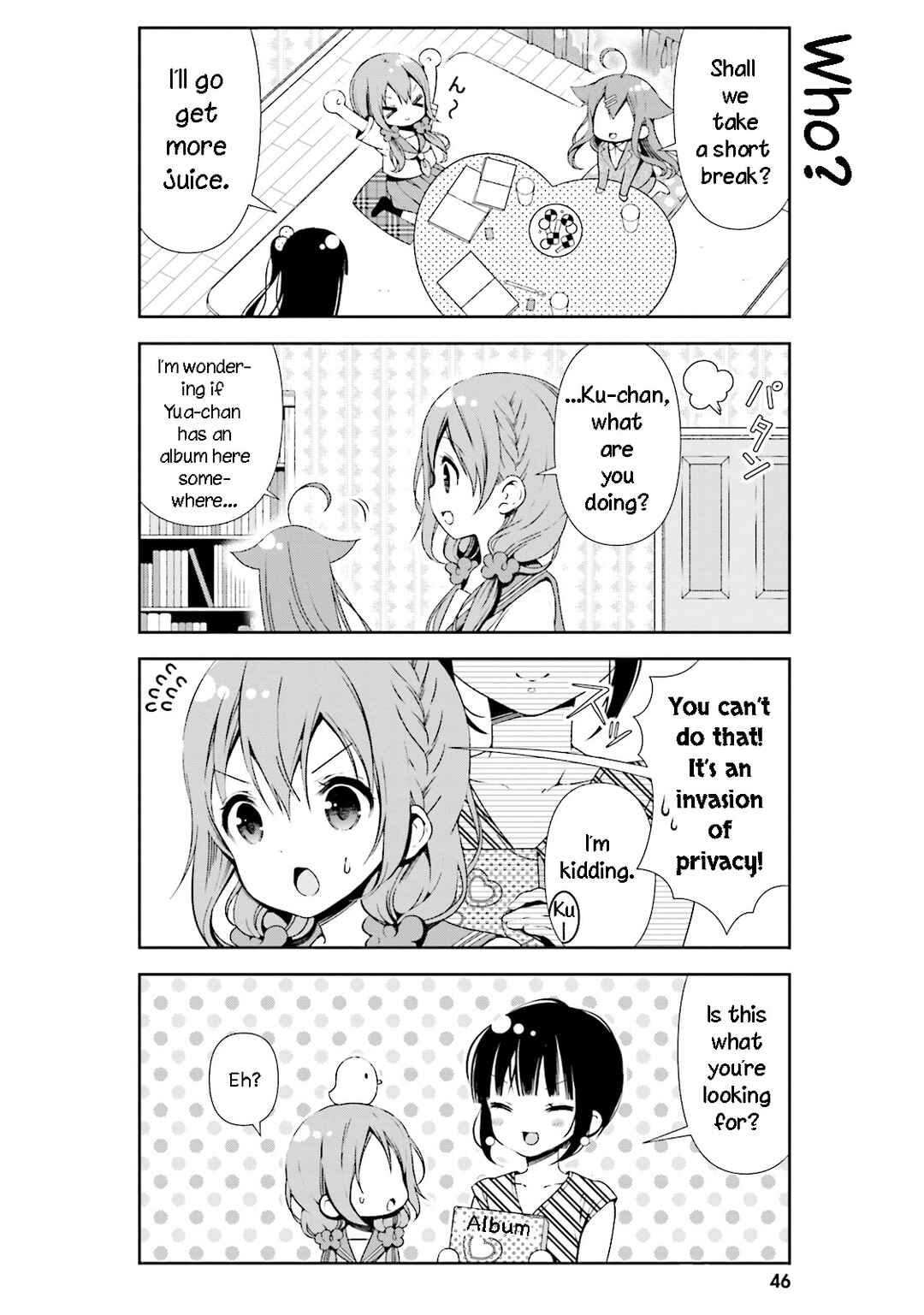 Page 2 Chapter 25 Hinako Note