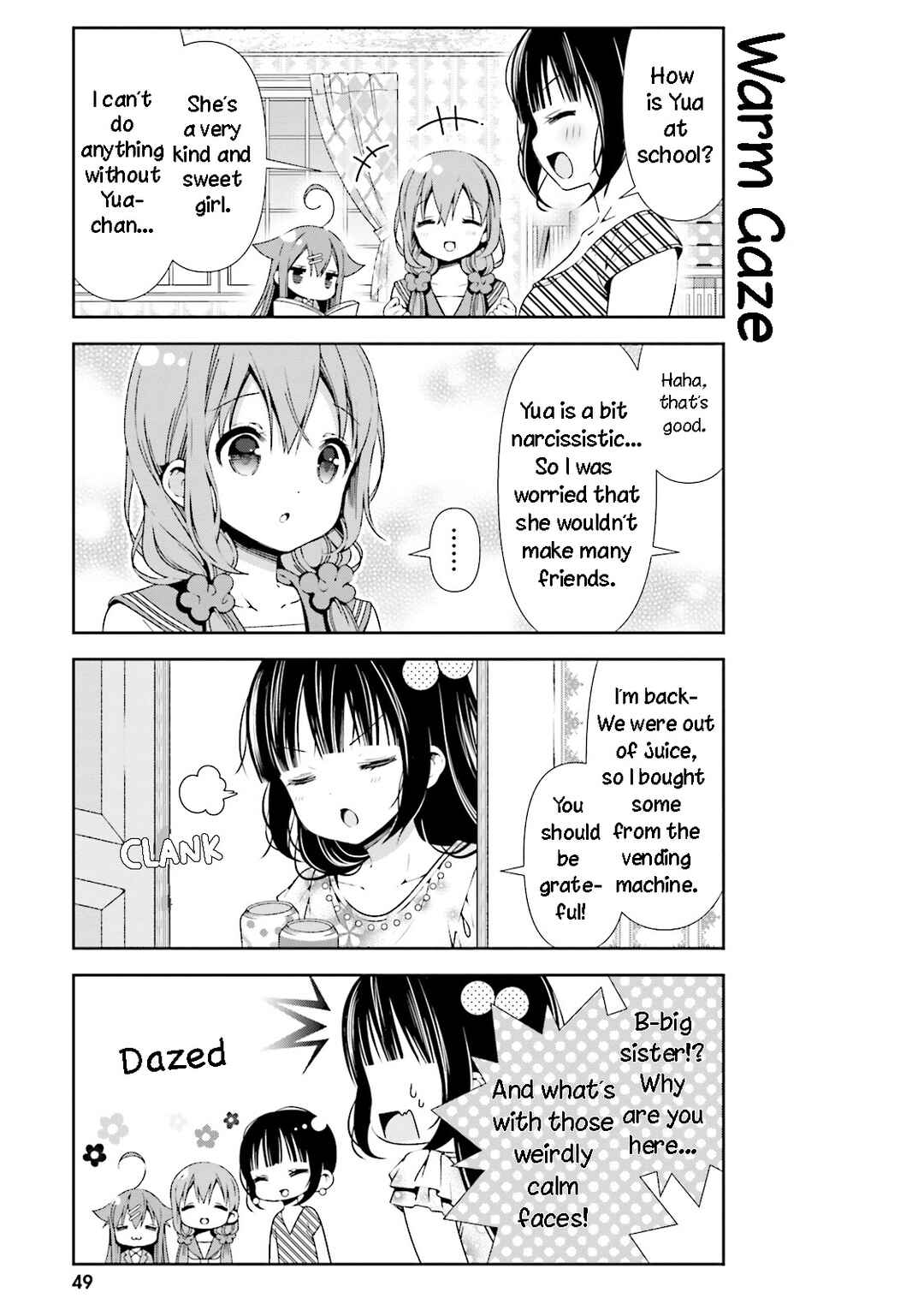 Page 5 Chapter 25 Hinako Note