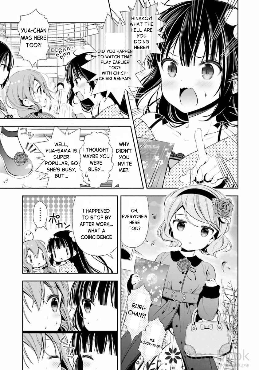 Page 13 Chapter 29 Hinako Note