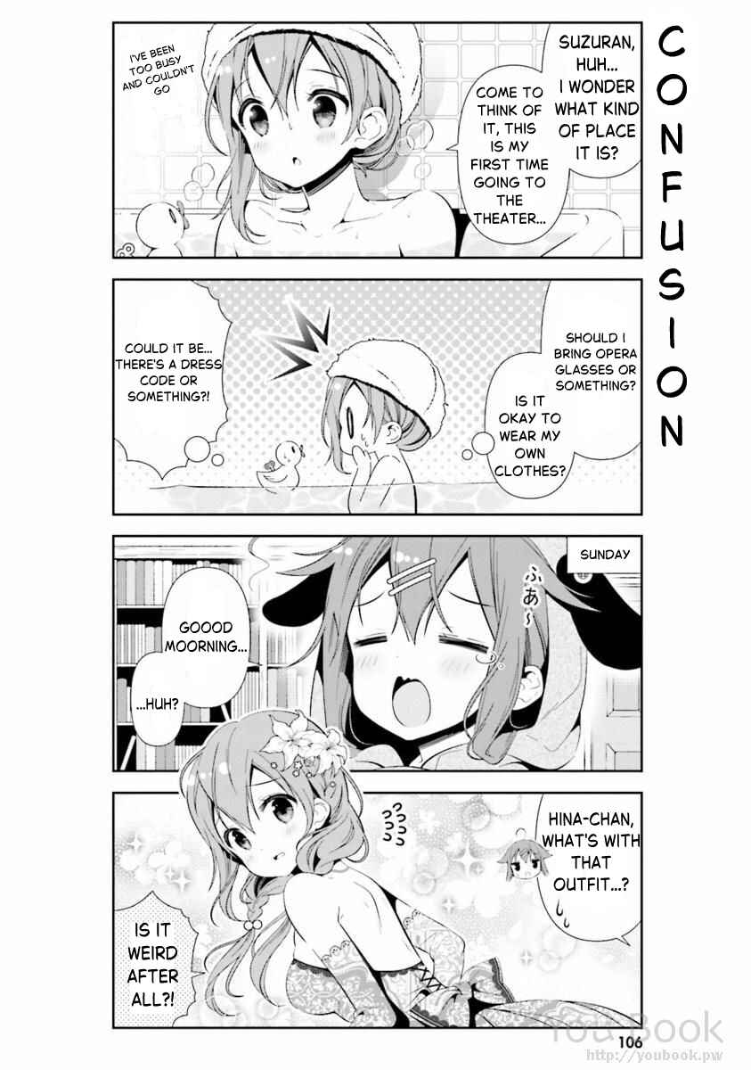 Page 4 Chapter 29 Hinako Note