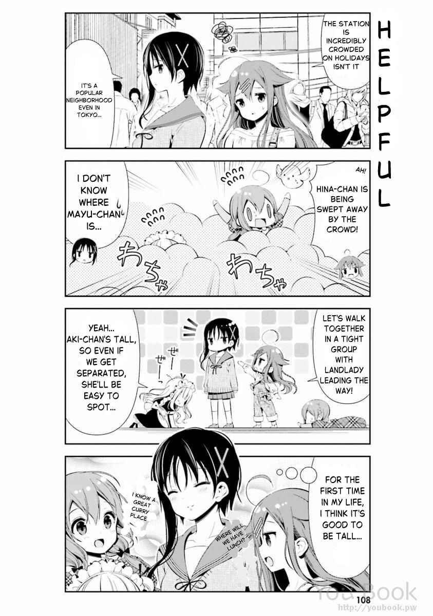 Page 6 Chapter 29 Hinako Note