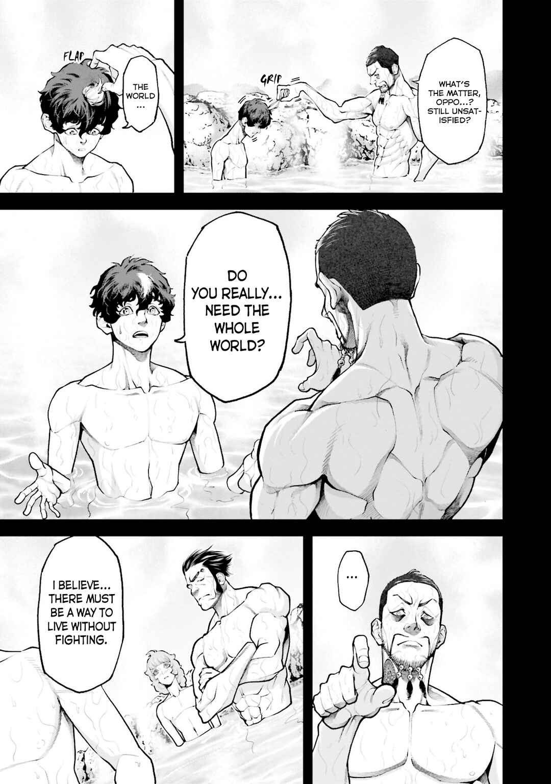 Page 14 Chapter 3 Tengen Eiyuu Taisen